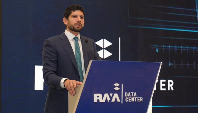 راية القابضة