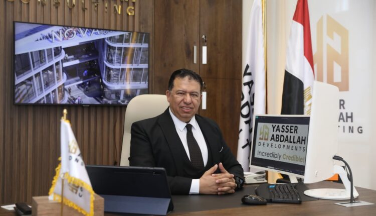 ياسر عبد الله