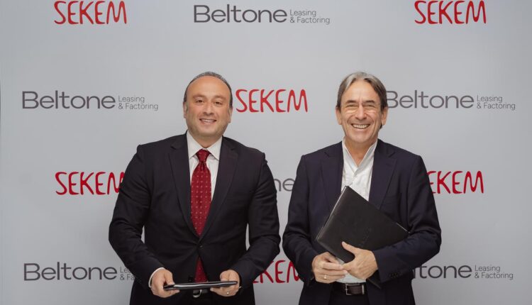 بلتون مجموعة سيكم