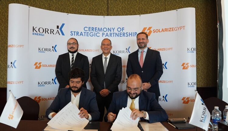 قرة إنرجي سولاريز مصر
