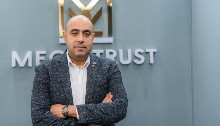 مجموعة شركات ميجاتراست