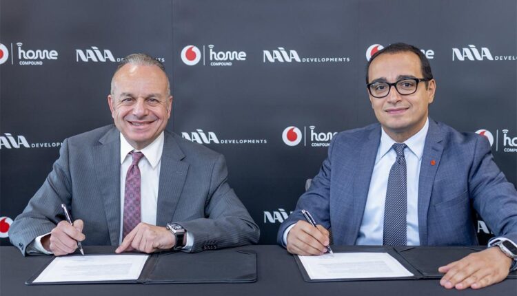 فودافون نايا NAIA Developments