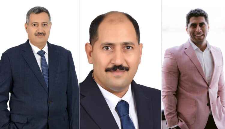 سكويرز للتطوير العقاري