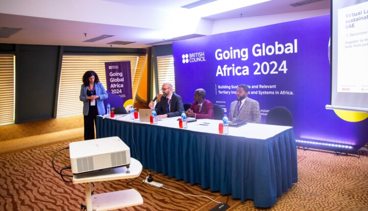 المجلس الثقافي البريطاني