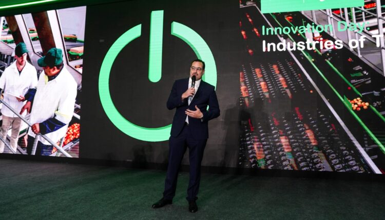 شنايدر إلكتريك