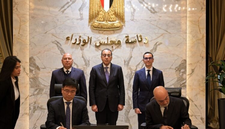 مجموعة المنصور