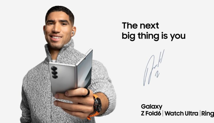 سامسونج Samsung