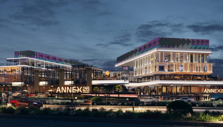 أرقى للتطوير العقاري