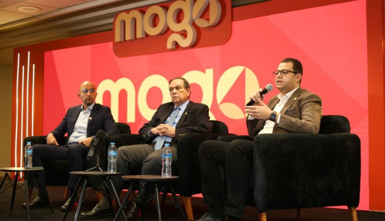 ميد تقسيط موجو