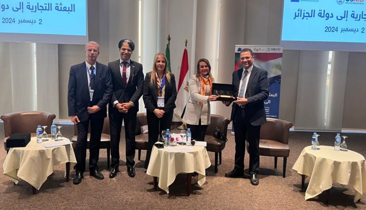 المجلس التصديري للصناعات الهندسية