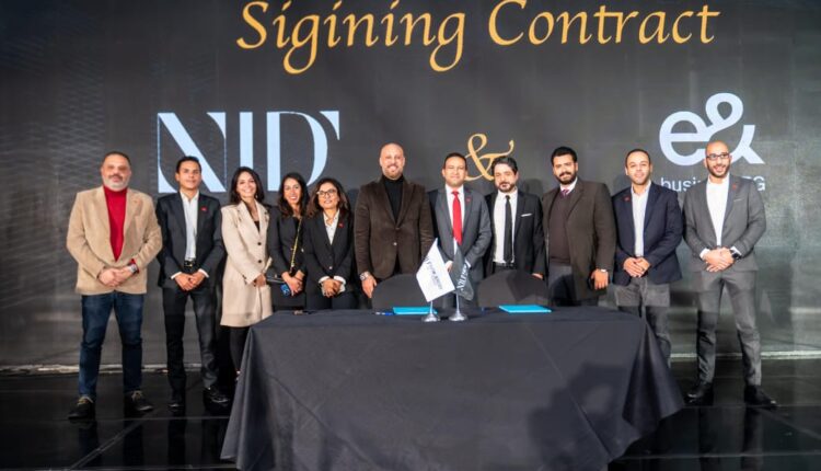 نيوجيرسي للتطوير العقاري