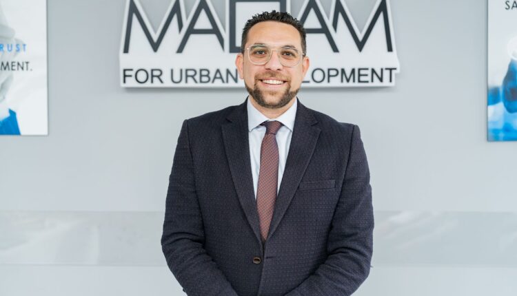 مقام للتنمية العقارية