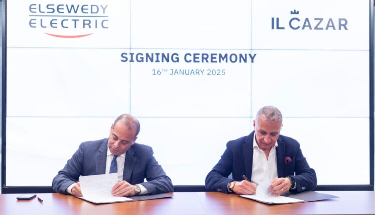 الكازار السويدي