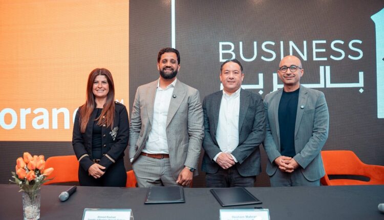 بزنس بالعربي