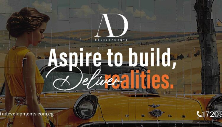 شركة AD Developments