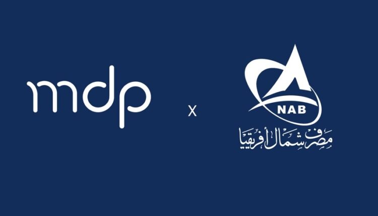 المصرية للمدفوعات الرقمية MDP
