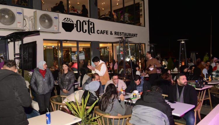 دايموند للضيافة