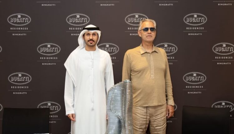 "بوغاتي ريزيدنسز من بن غاطي