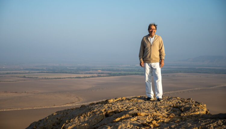 مجموعة سيكم