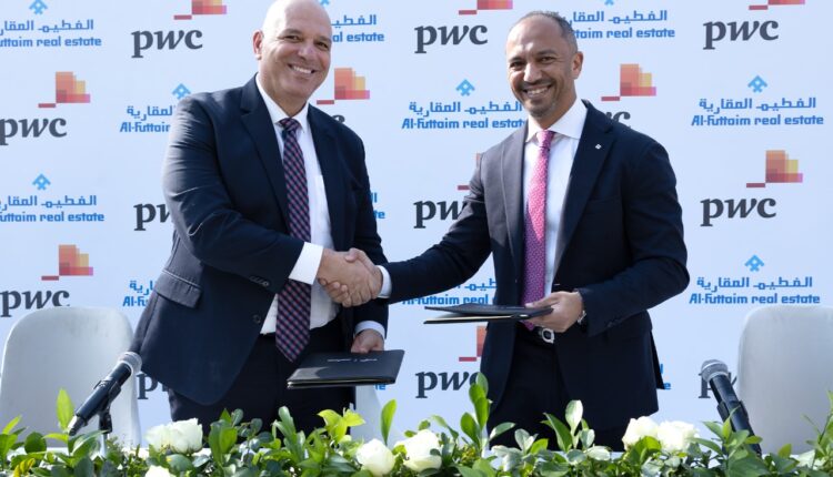 بس دبيليو سي