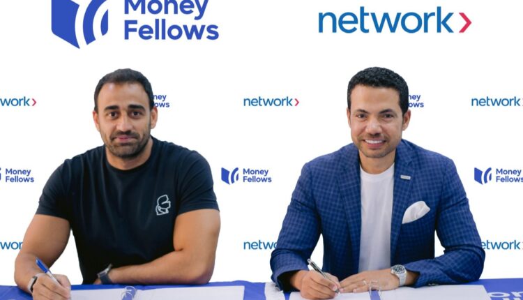 نتورك إنترناشيونال ماني فيللوز