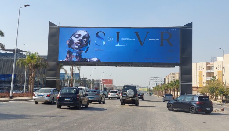 شركة Slvr communities