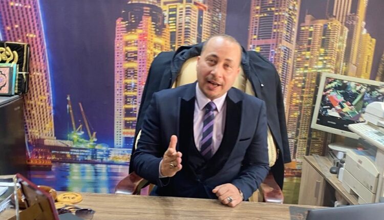 بريفان للتطوير العقاري