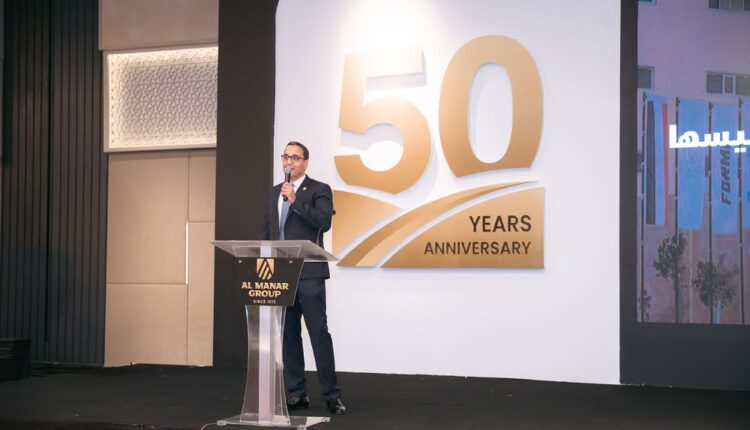 المنار لزيوت السيارات