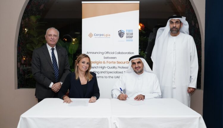 فورتي سيكيور كوربولجيا