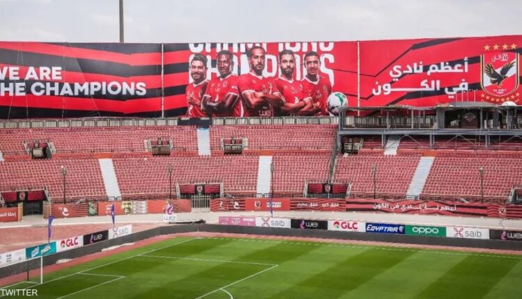 hلقلعة الحمراء لإدارة المنشآت