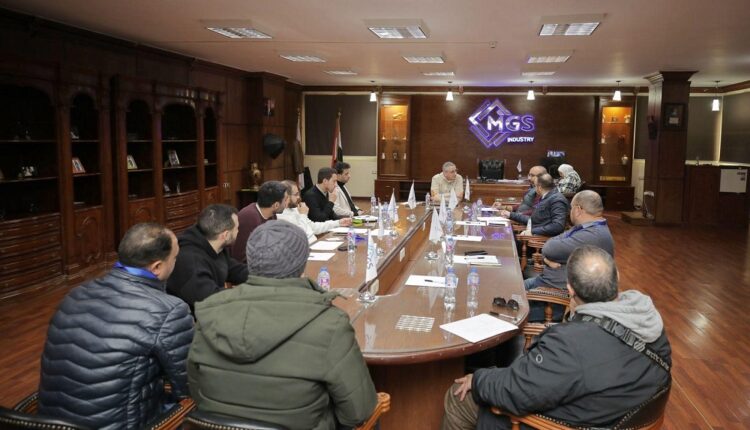 مجموعة MGS Industry