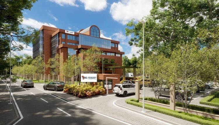 الكلية الإفريقية للحوكمة (ASG)