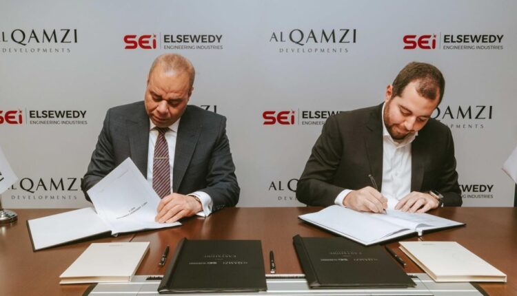 القمزي - زكي السويدي SEI