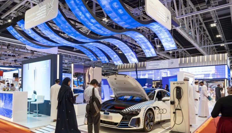 كومكس عُمان