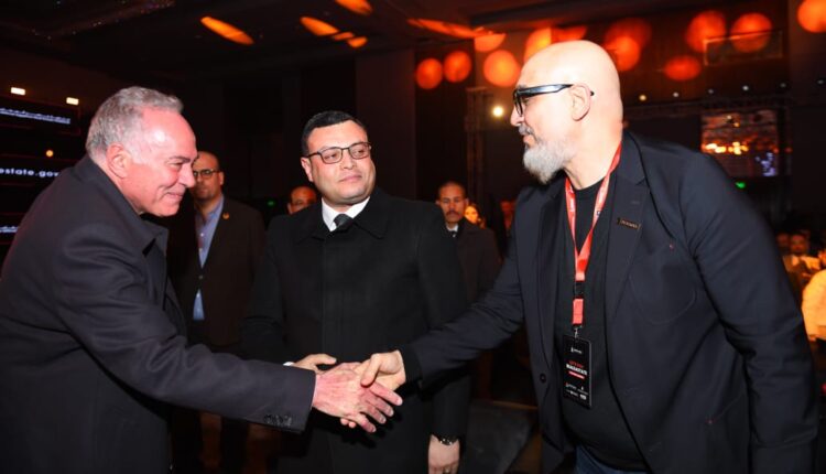 منضة مصر العقارية