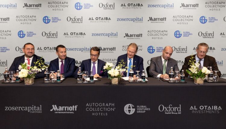 مجمع التحرير