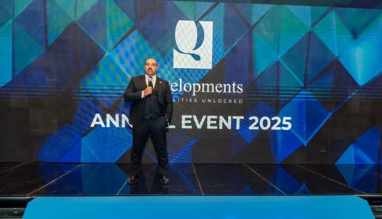 كيو للتطوير العقاري Q Developments