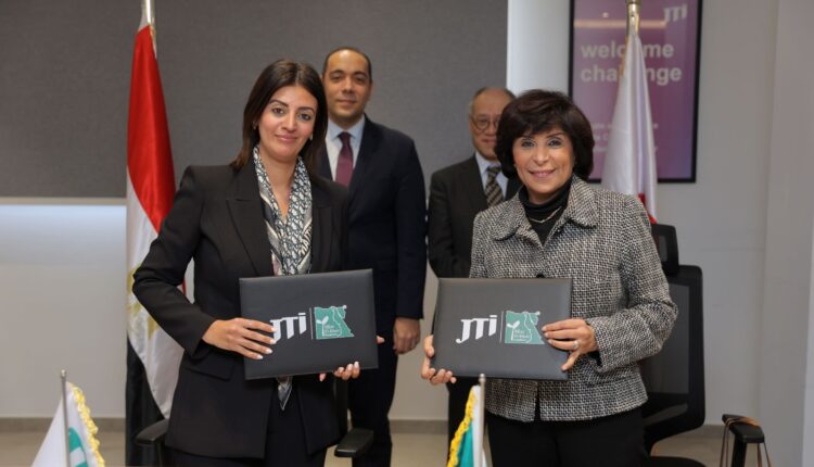 اليابان الدولية للتبغ