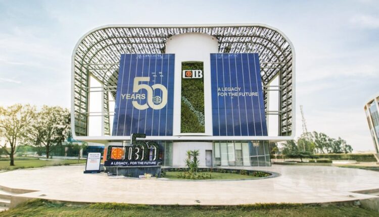 التجاري الدولي