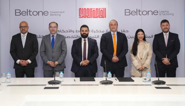 النادي الأهلي بلتون