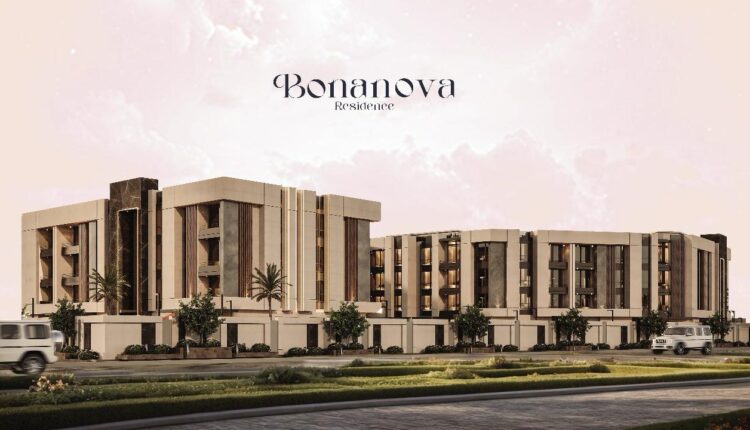 شركة AD Developments