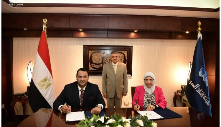 هيئة قناة السويس