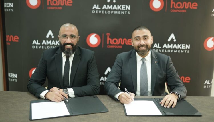 الأماكن للتطوير العقاري