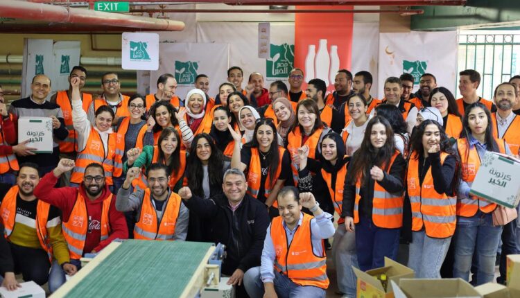 مصر الخير كوكاكولا