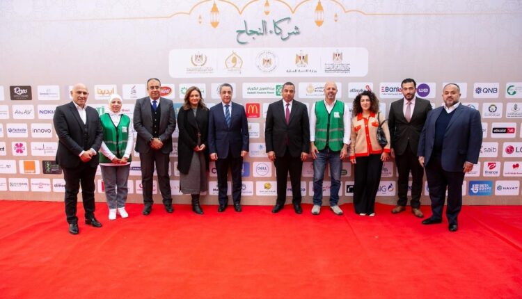 مانفودز ماكدونالدز