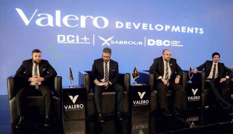 شركة Valero Developments