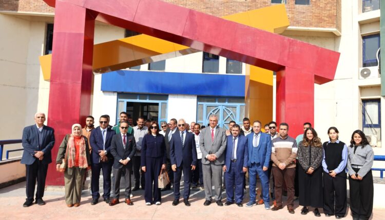 إي اف چي للتنمية الاجتماعية