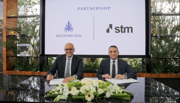 ماونتن فيو Mountain View