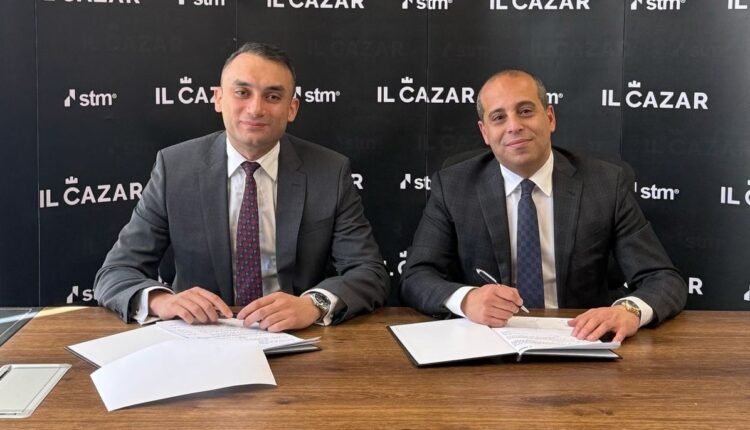 STM للاستثمار الكازار