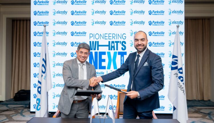 صيدليات العزبي